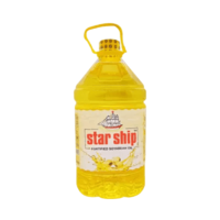 Oil