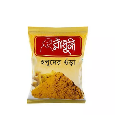 radhuni